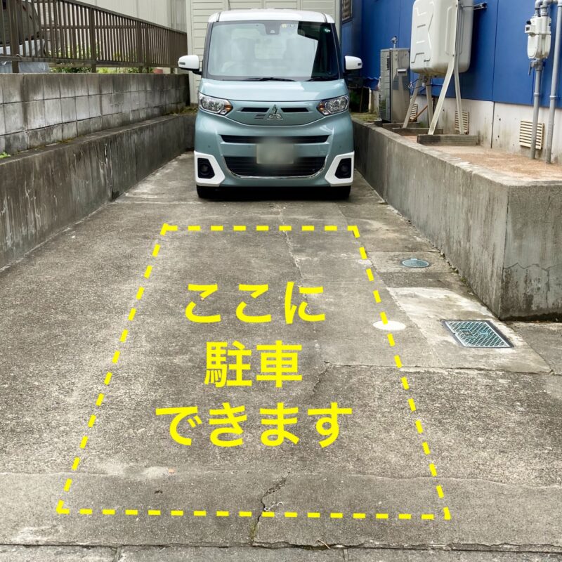 駐車場の様子がわかる画像